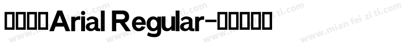 英文字体Arial Regular字体转换